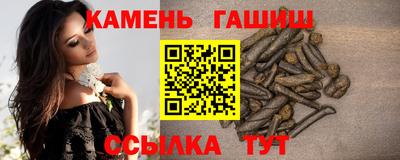 бошки Апрелевка