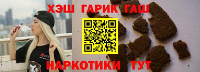 бошки Апрелевка