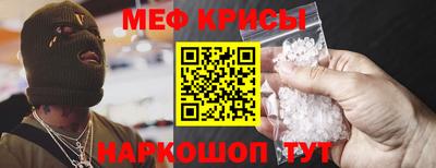 бошки Апрелевка