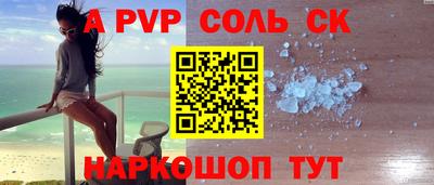 mdma Аргун