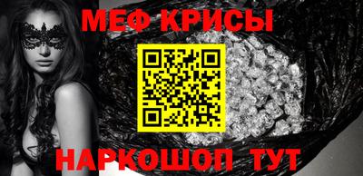 прущие грибы Азнакаево
