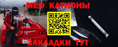 бошки Апрелевка