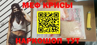 бошки Апрелевка