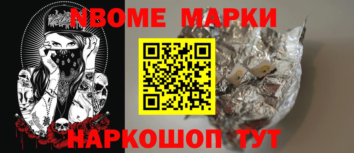 Апатиты  ЛСД экстази ecstasy  Вход с VPN  LSD-25 экстази ecstasy 