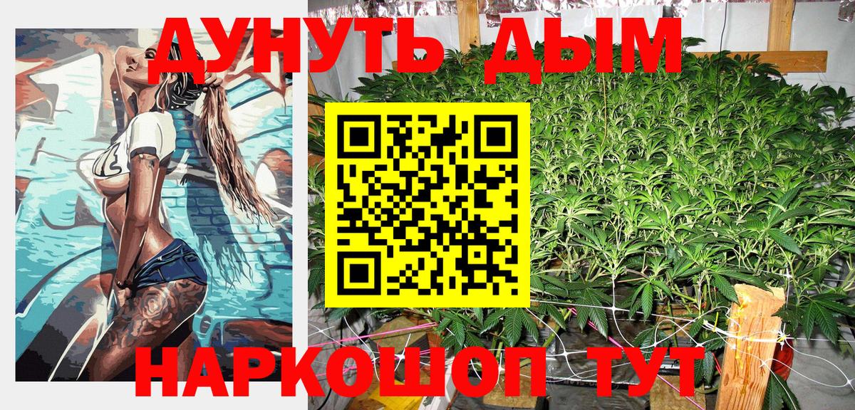Каннабис MAZAR  Вход с VPN  Марихуана ГИДРОПОН  Бошки марихуана планчик  Апатиты  Шишки марихуана OG Kush 